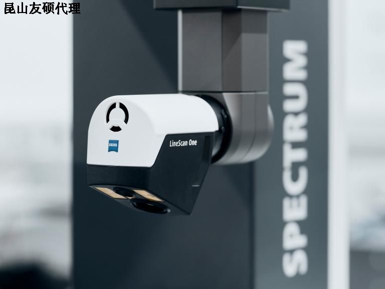 鞍山蔡司三坐标SPECTRUM